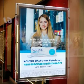 Монтаж кристаллайта по всей стране